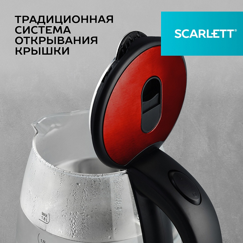Электрический чайник Scarlett SC-EK27G102 - Характеристики - 3