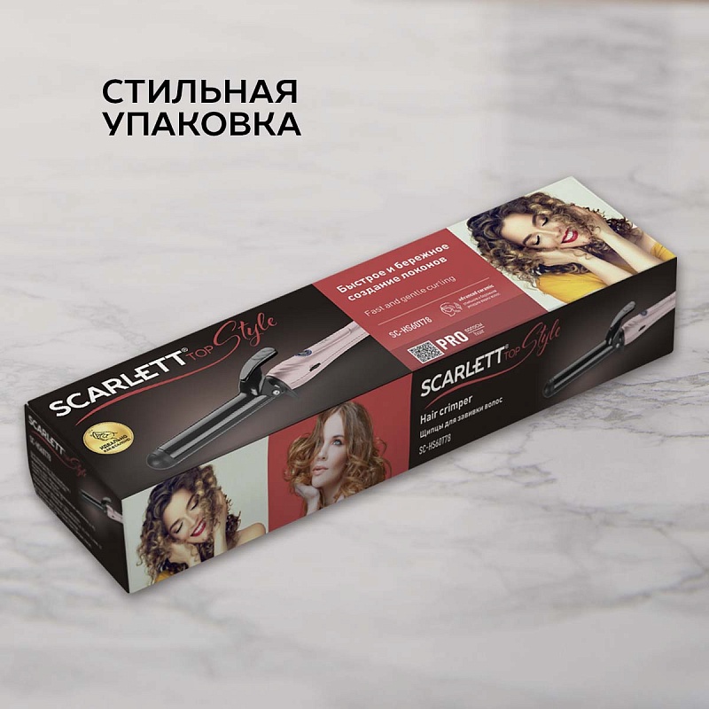 Щипцы для завивки волос Scarlett SC-HS60T78 - Характеристики - 7