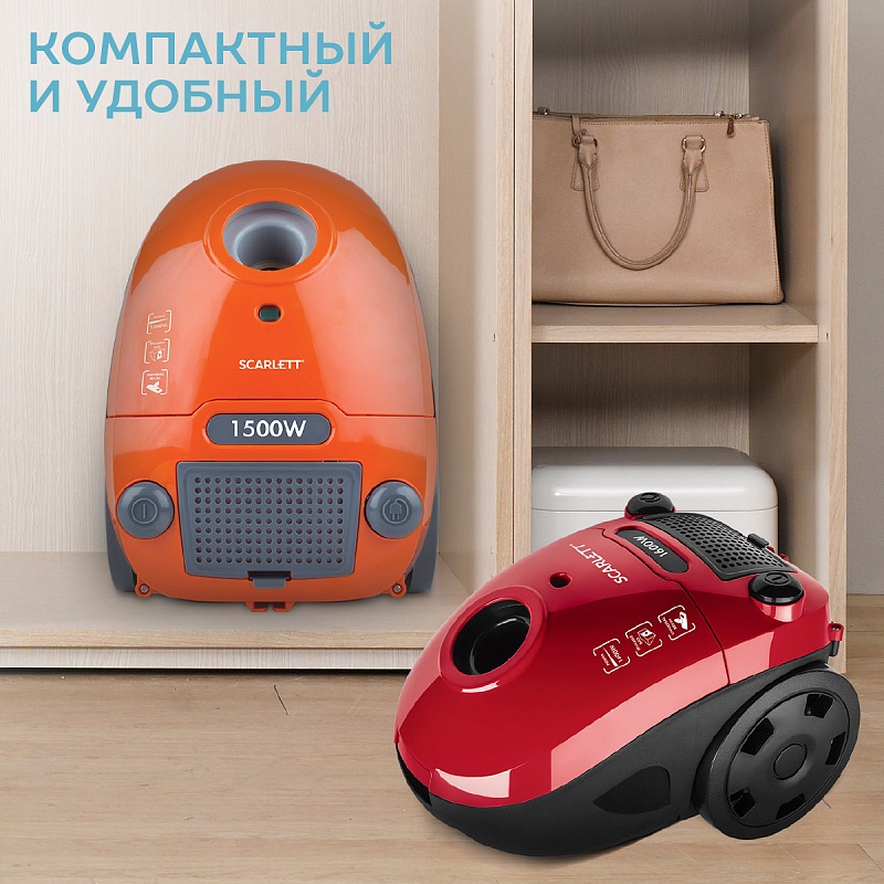 Пылесос Scarlett SC-VC80B11 - Характеристики - 3