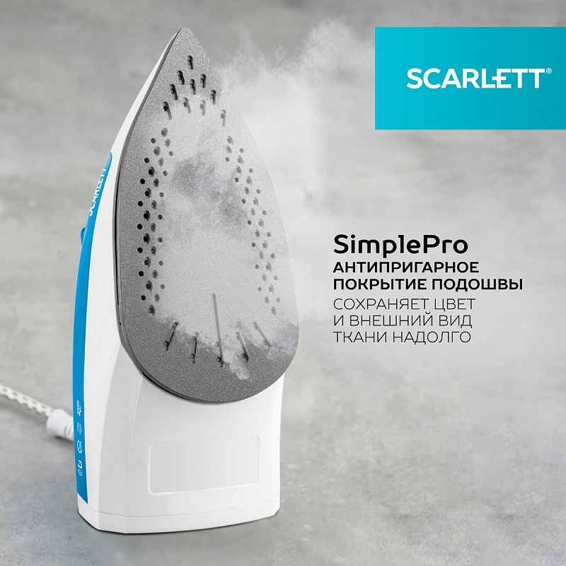 Утюг Scarlett SC-SI30P17 - Характеристики - 2