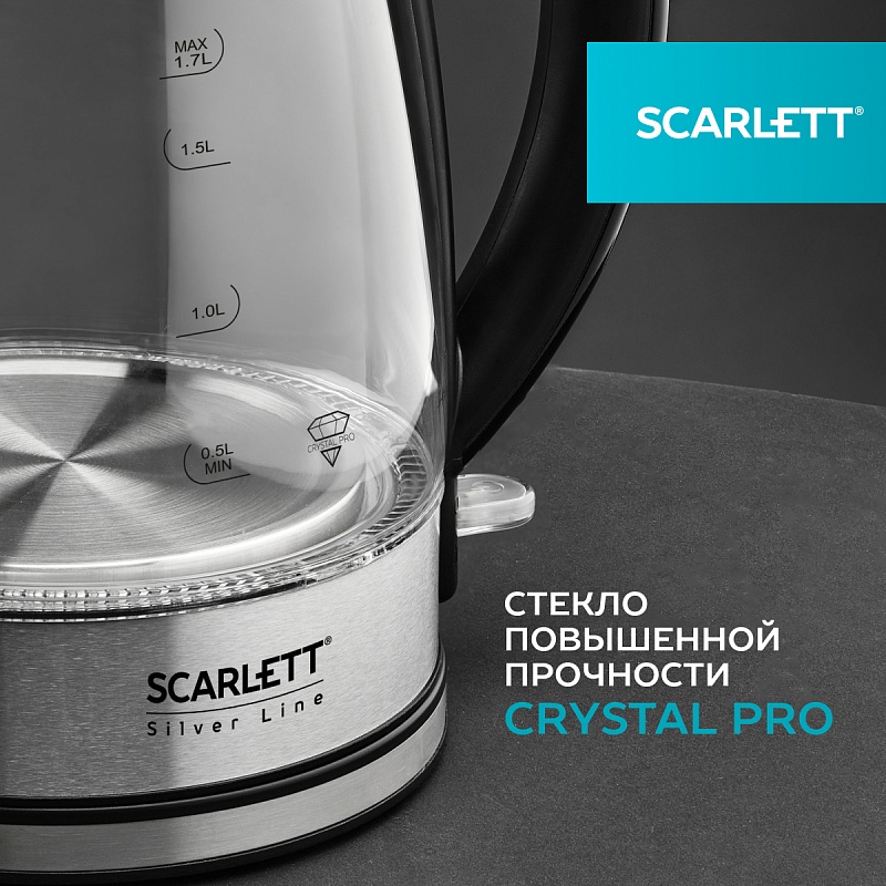 Электрический чайник Scarlett SC-EK27G95 - Характеристики - 3