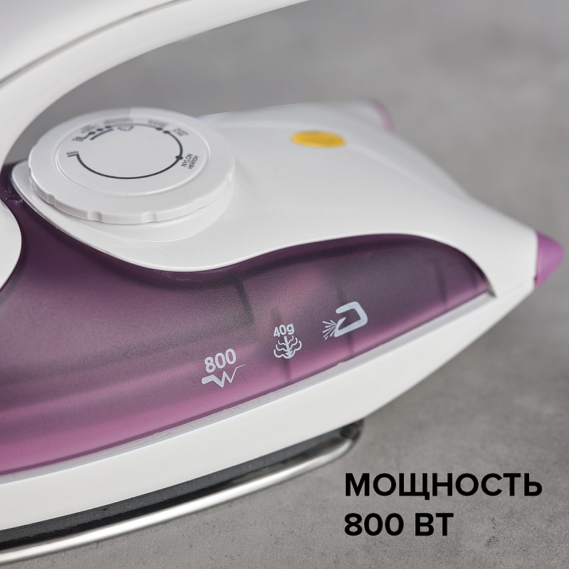 Утюг Scarlett SC-SI30T03 - Характеристики - 5