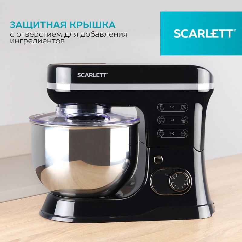  Планетарный миксер Scarlett SC-SM10S52 - Характеристики - 5