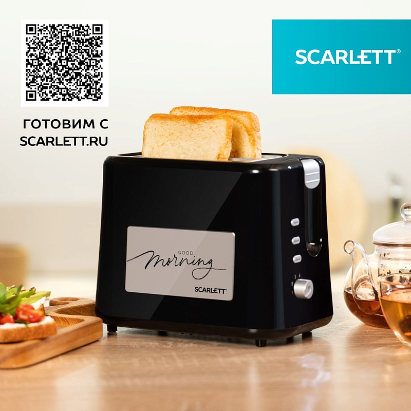 Тостер Scarlett SC-TM11031 - Характеристики - 8
