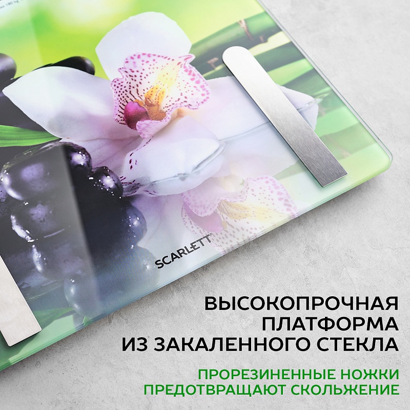 Весы напольные диагностические Scarlett SC-BS33ED10 - Характеристики - 6