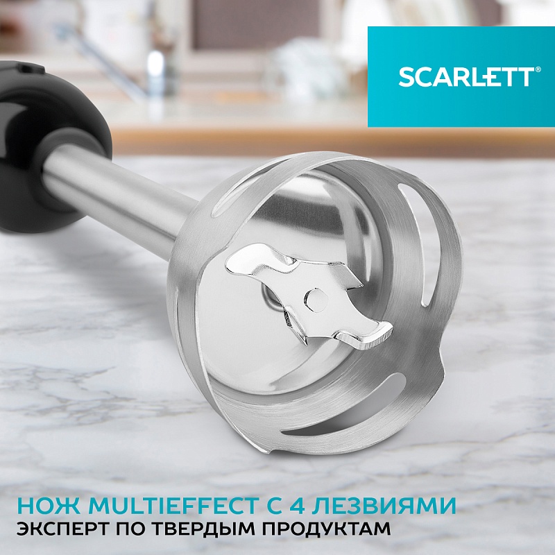 Погружной блендер Scarlett SC-HB42M44 - Характеристики - 4