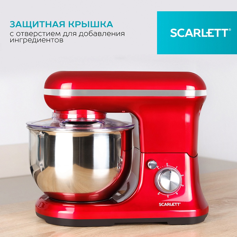 Планетарный миксер Scarlett SC-SM10S51 - Характеристики - 5