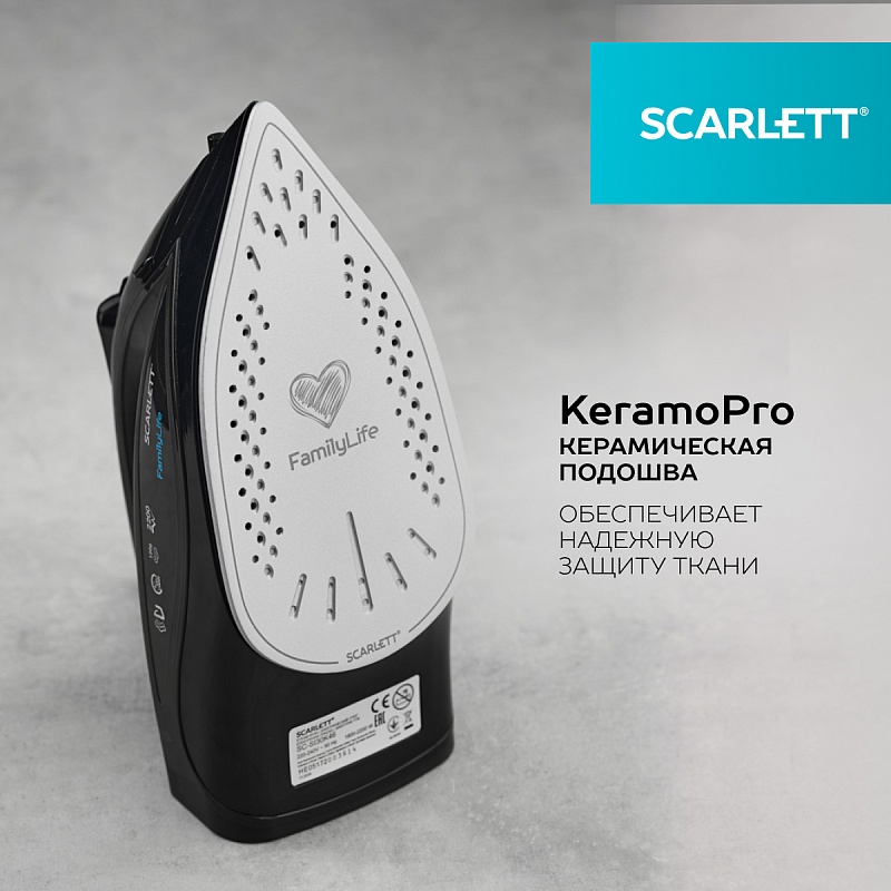 Утюг Scarlett SC-SI30K46 - Характеристики - 2