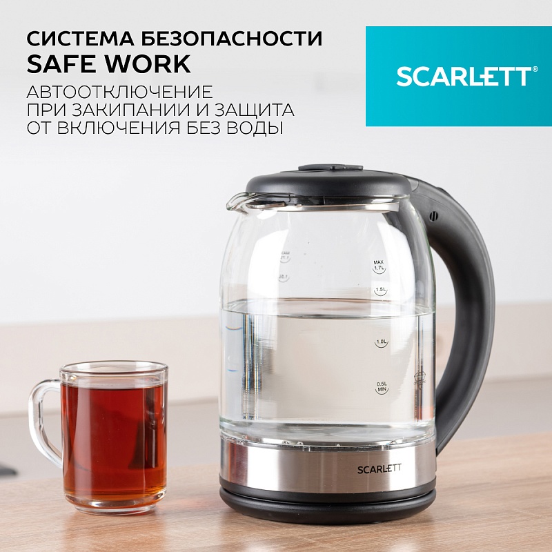 Электрический чайник Scarlett SC-EK27G10 - Характеристики - 3