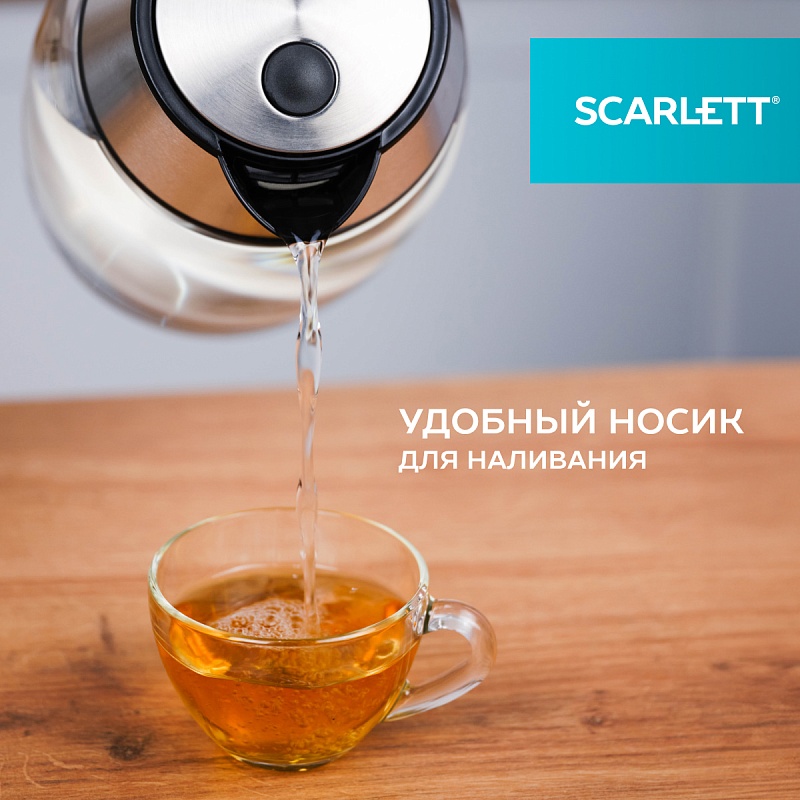 Электрический чайник Scarlett SC-EK27G94 - Характеристики - 3