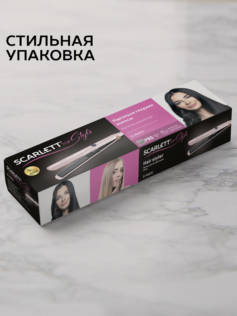 Щипцы для выпрямления волос Scarlett SC-HS60T55 - Характеристики - 7