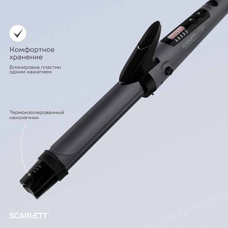 Щипцы для волос Scarlett SC-HS60T52 - Характеристики - 8