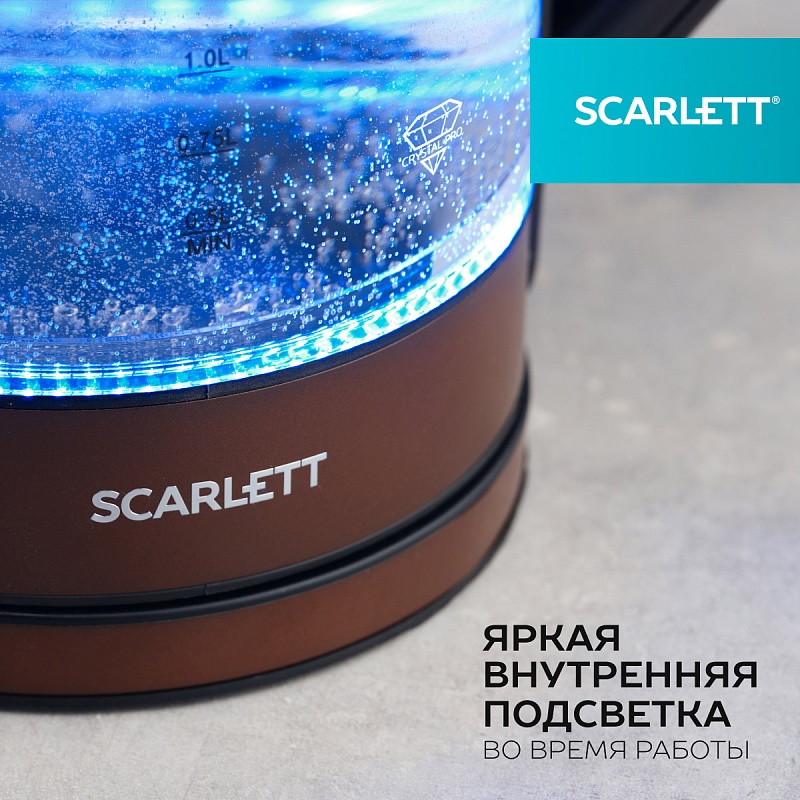 Электрический чайник Scarlett SC-EK27G98 - Характеристики - 5