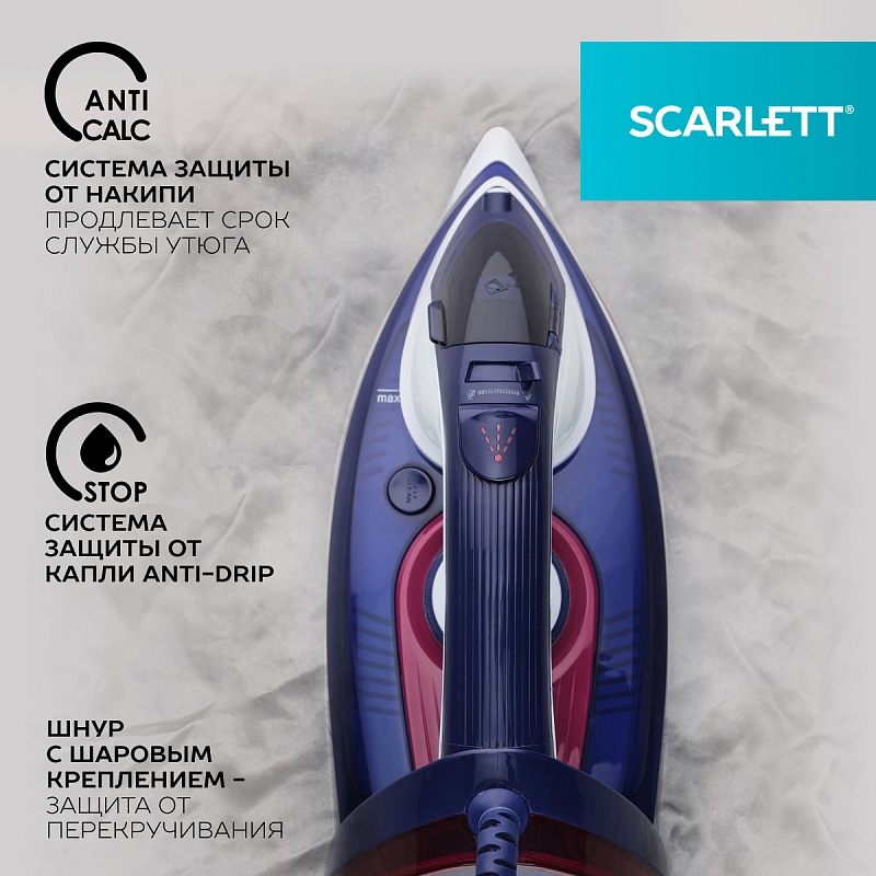 Утюг Scarlett SC-SI30K45 - Характеристики - 3