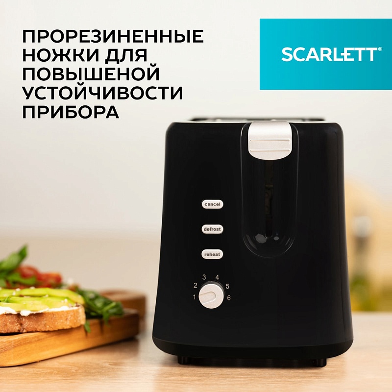 Тостер Scarlett SC-TM11031 - Характеристики - 7