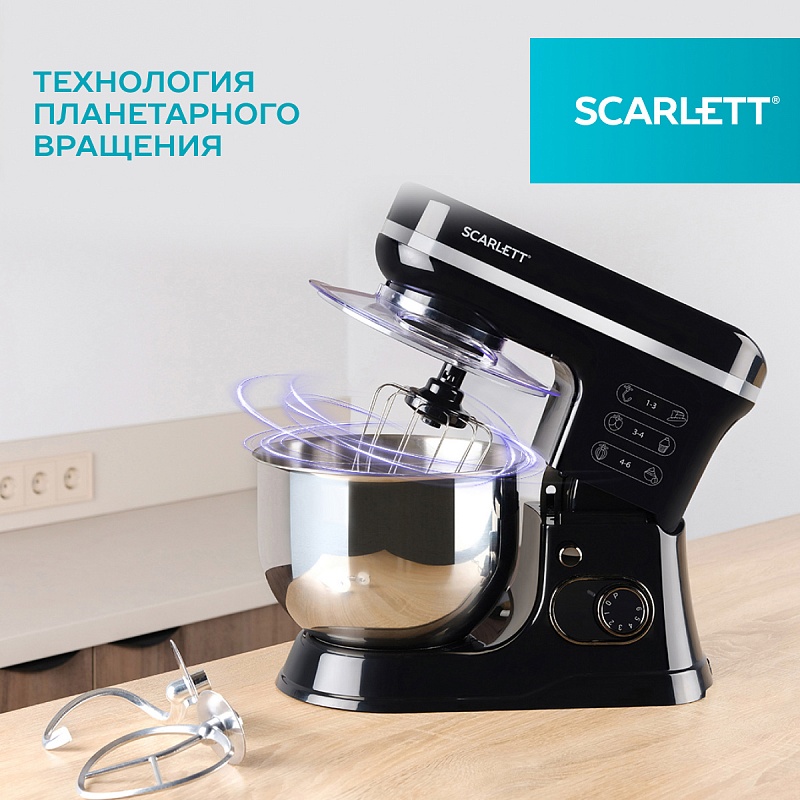  Планетарный миксер Scarlett SC-SM10S52 - Характеристики - 3