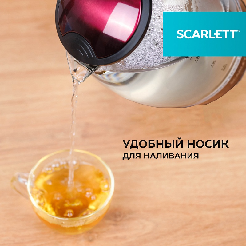 Электрический чайник Scarlett SC-EK27G92 - Характеристики - 4