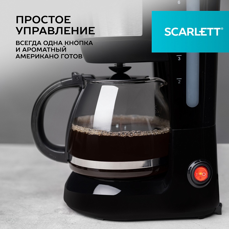 Кофеварка Scarlett SC-CM33012 - Характеристики - 2