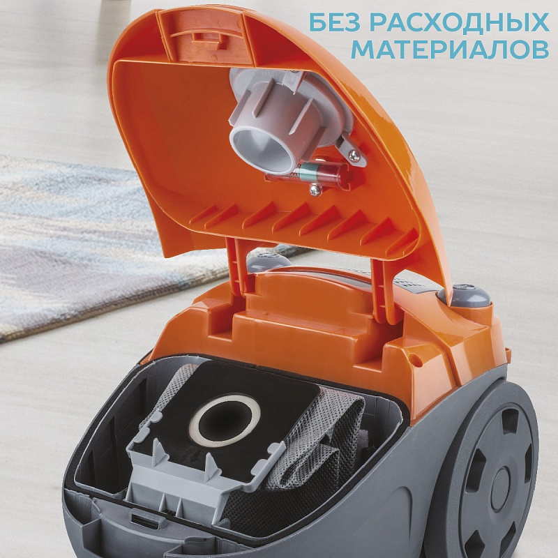 Пылесос Scarlett SC-VC80B11 - Характеристики - 4