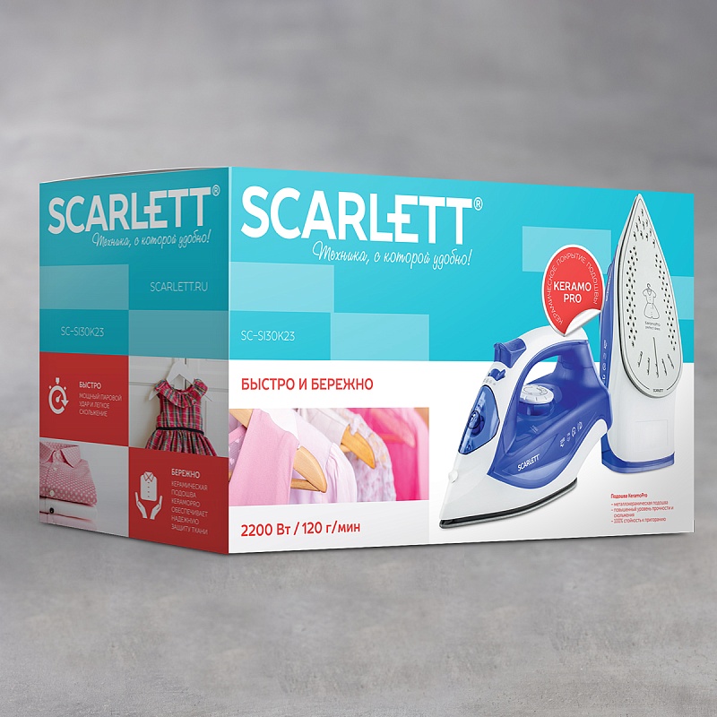 Утюг Scarlett SC-SI30K23 - Характеристики - 5