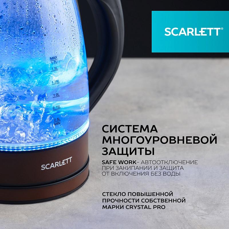 Электрический чайник Scarlett SC-EK27G98 - Характеристики - 2