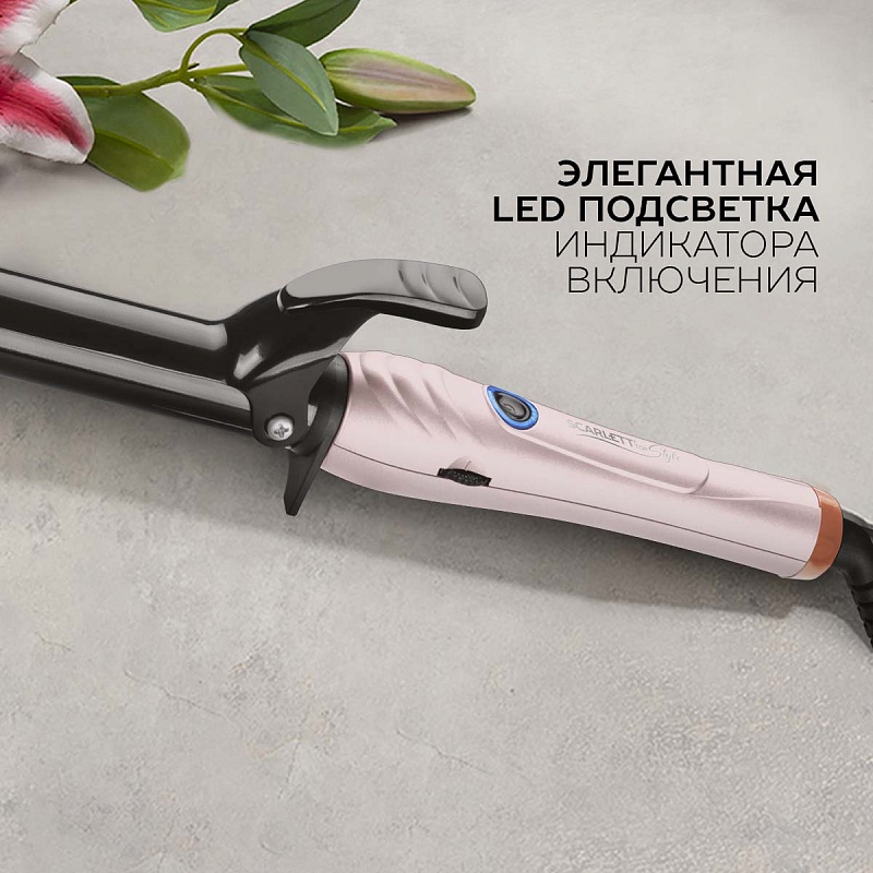 Щипцы для завивки волос Scarlett SC-HS60T78 - Характеристики - 2