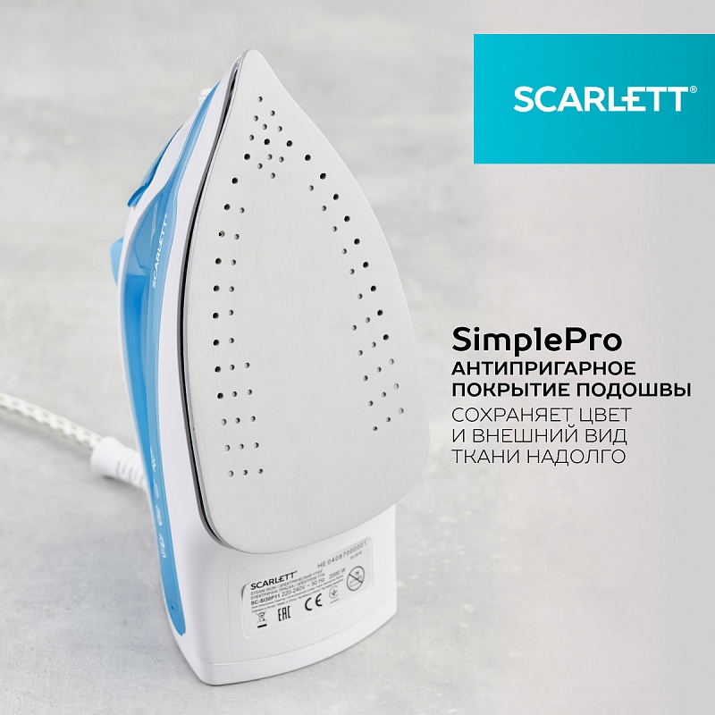 Утюг Scarlett SC-SI30P12 - Характеристики - 2