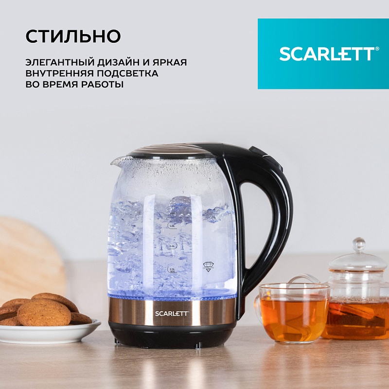 Электрический чайник Scarlett SC-EK27G81 - Характеристики - 5