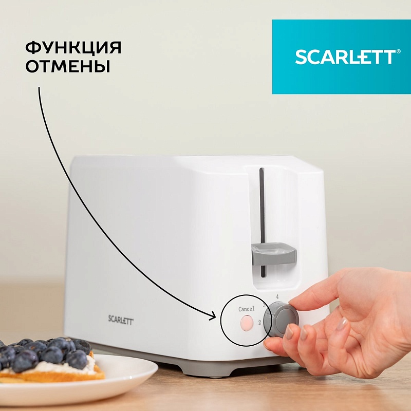 Тостер Scarlett SC-TM11019 - Характеристики - 5