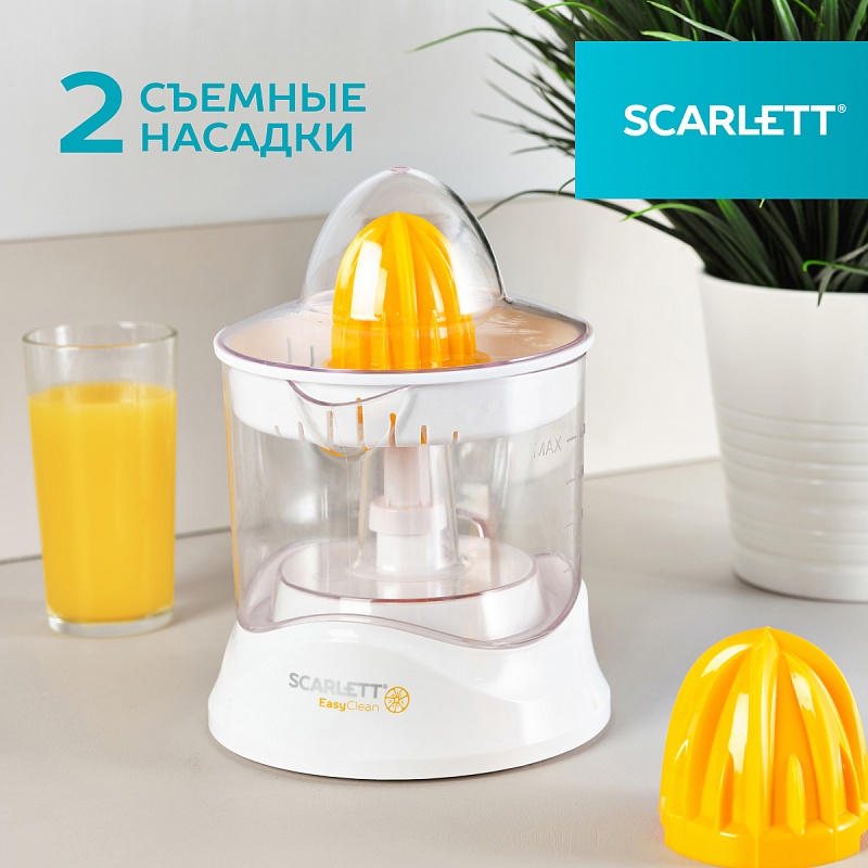 Соковыжималка для цитрусовых Scarlett SC-JE50C02 - Характеристики - 4