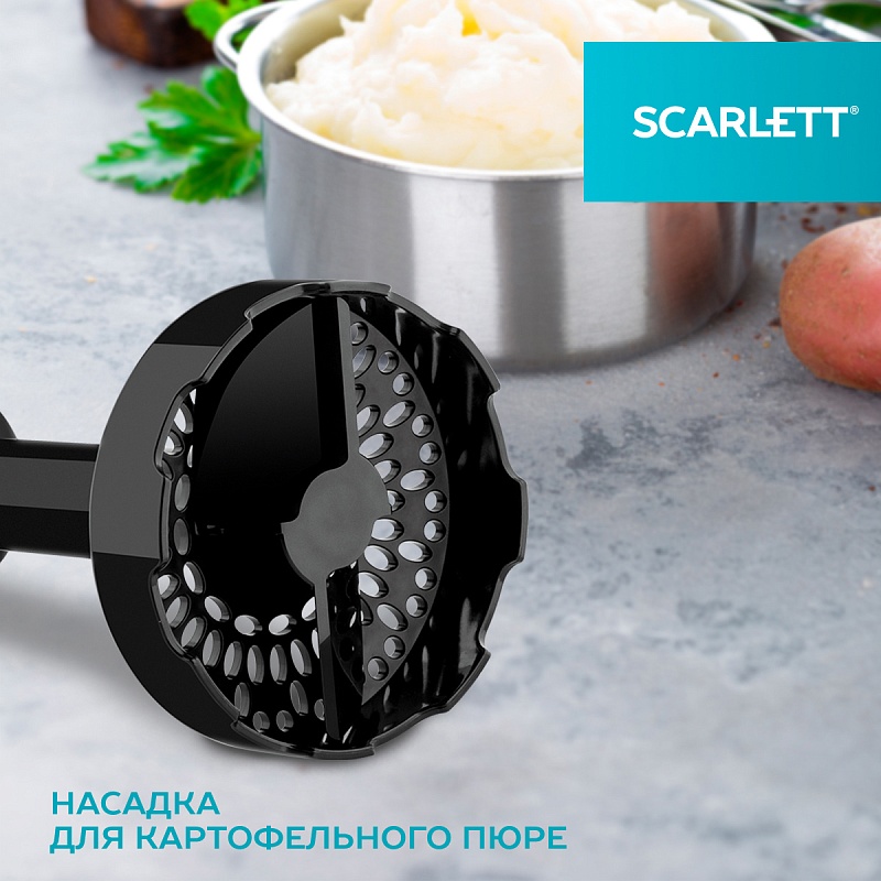 Погружной блендер Scarlett SC-HB42M44 - Характеристики - 3