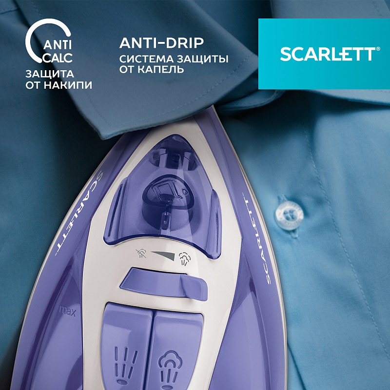 Утюг Scarlett SC-SI30K44 - Характеристики - 4