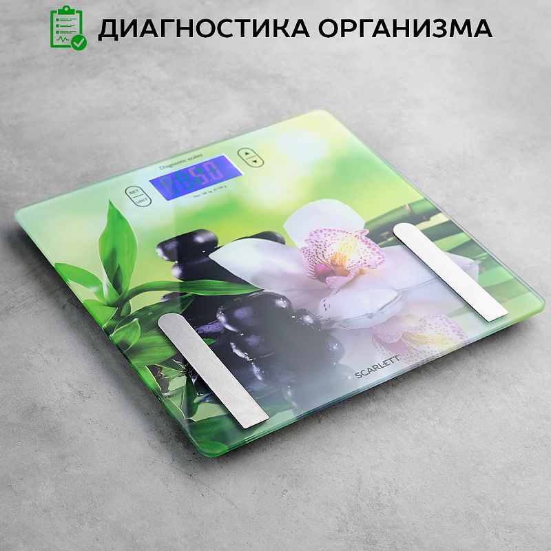 Весы напольные диагностические Scarlett SC-BS33ED10 - Характеристики - 2