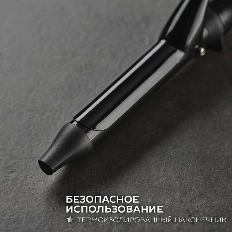 Щипцы для завивки волос Scarlett SC-HS60502 - Характеристики - 4