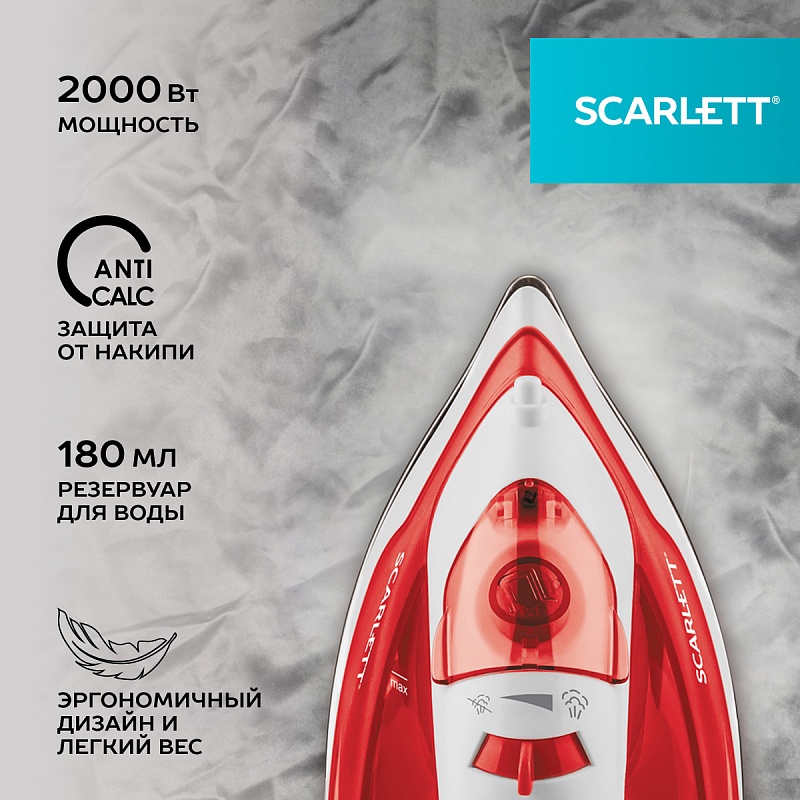 Утюг Scarlett SC-SI30S08 - Характеристики - 3