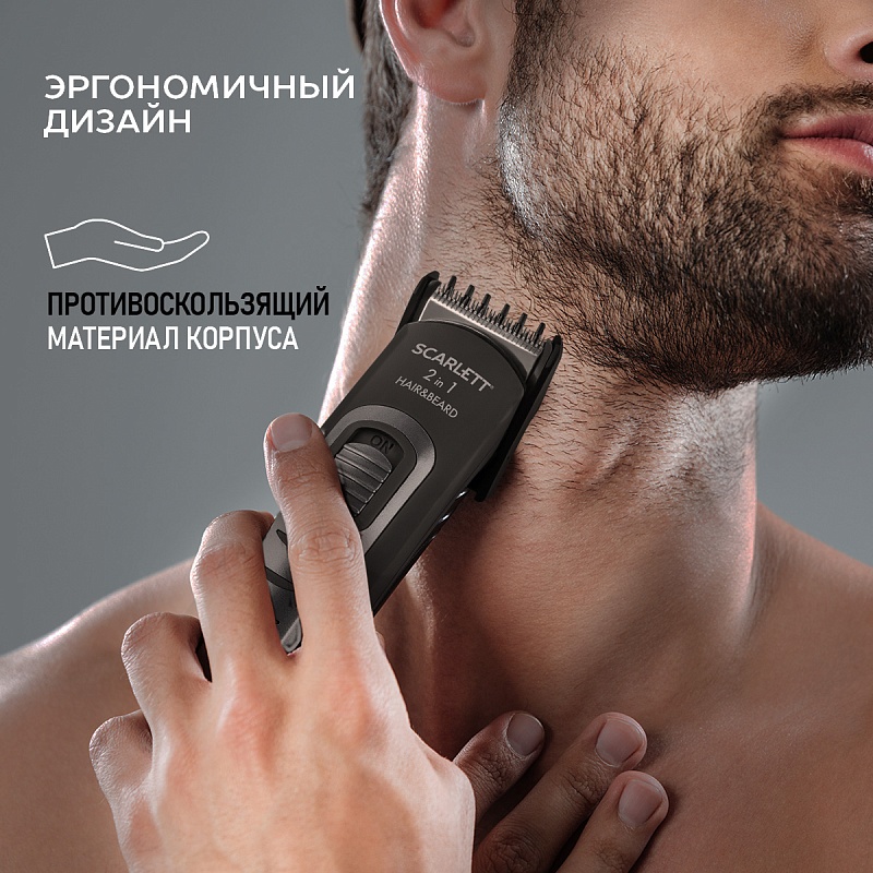 Машинка для стрижки волос Scarlett SC-HC63055 - Характеристики - 6