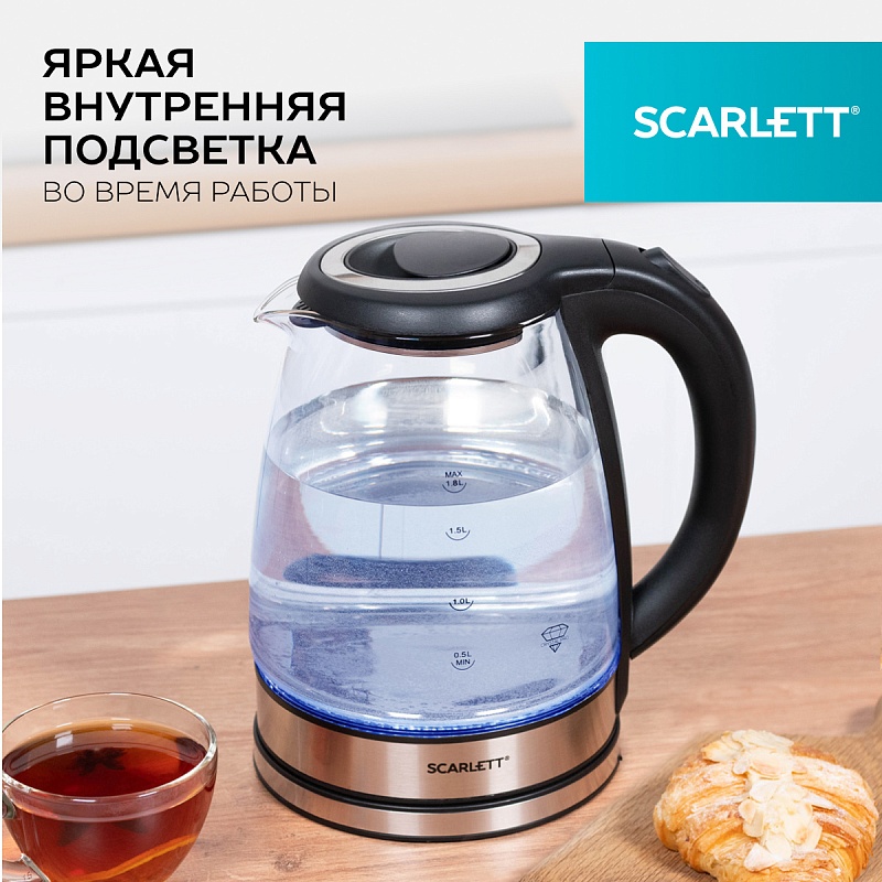 Электрический чайник Scarlett SC-EK27G88 - Характеристики - 4