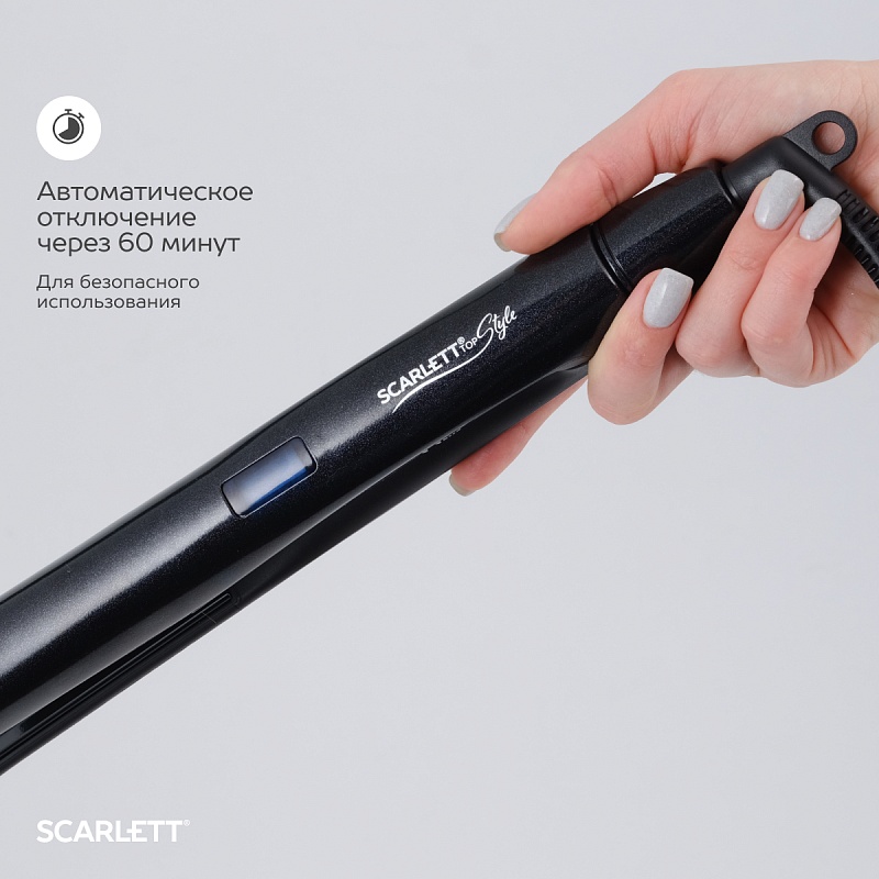 Щипцы для выпрямления волос Scarlett SC-HS60T26 - Характеристики - 5