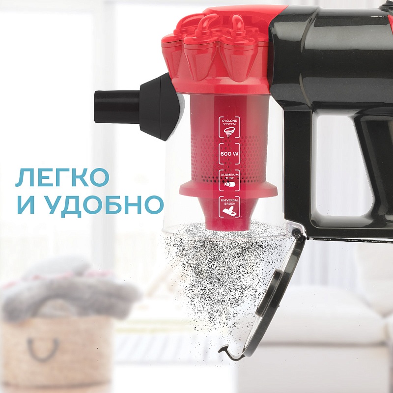 Вертикальный пылесос Scarlett SC-VC80H18 - Характеристики - 3