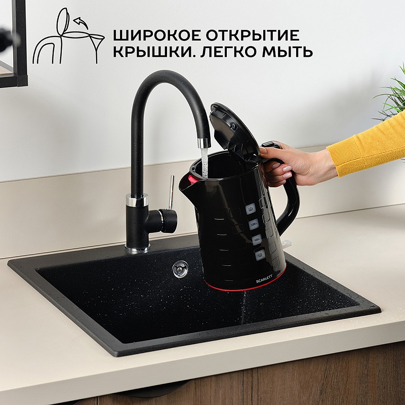 Электрический чайник Scarlett SC-EK18P70 - Характеристики - 9
